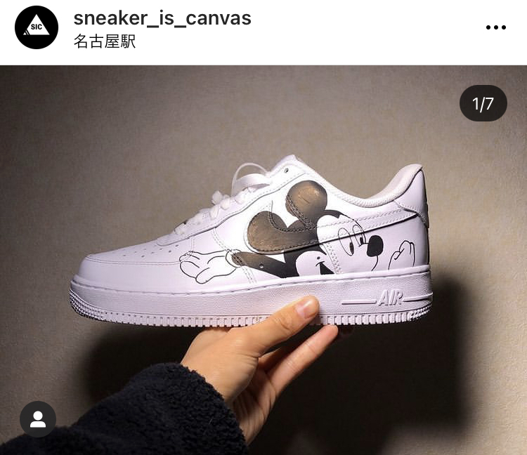 説明書 スニーカーペイント のデザインを迷っている君へ Sneaker Is Canvas